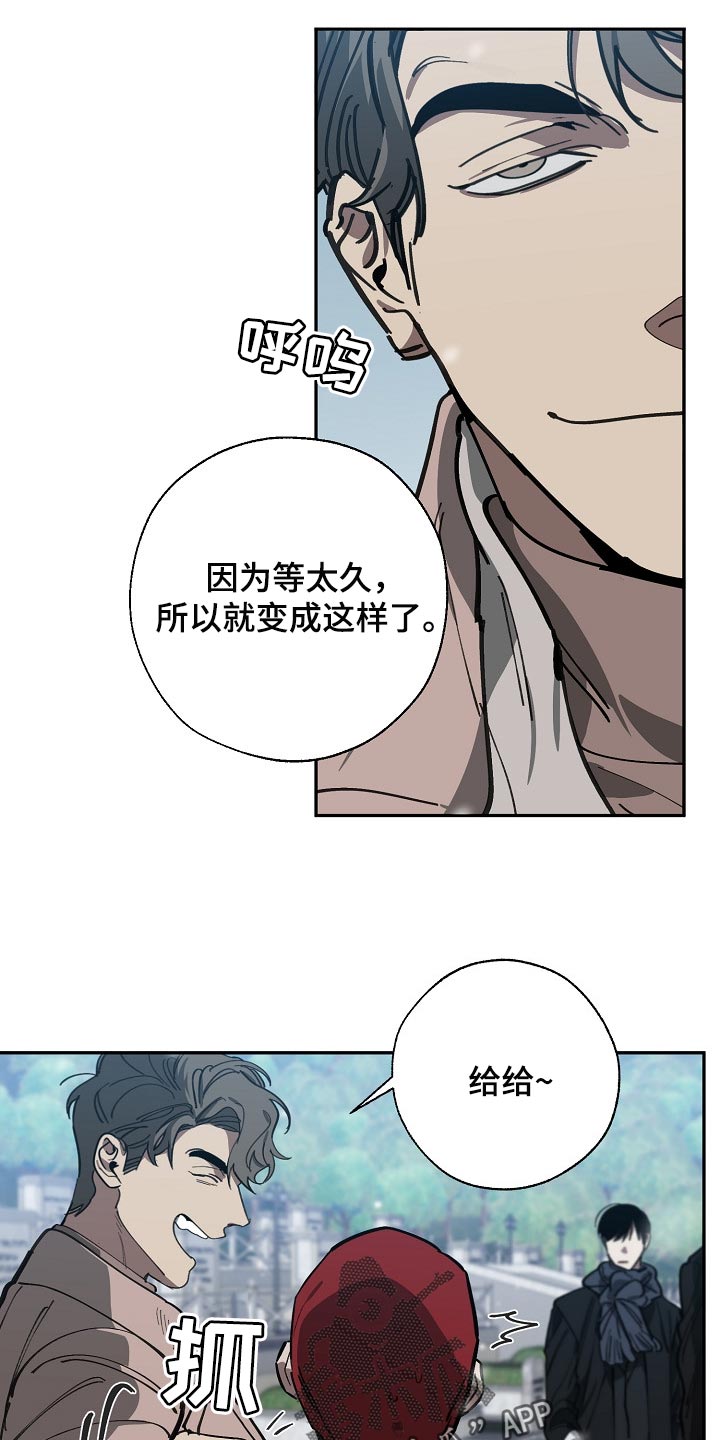 第107话15