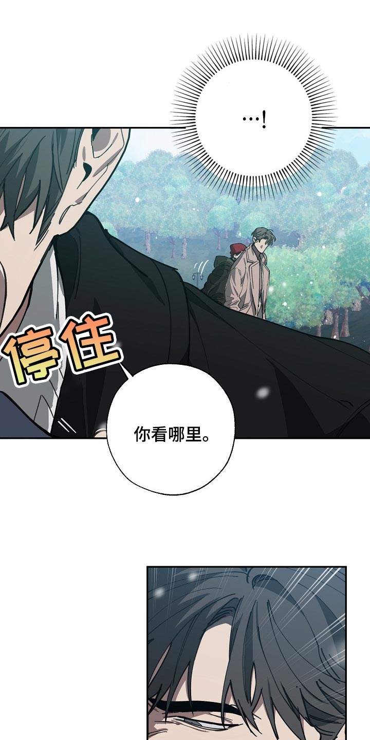 第107话10