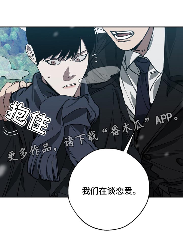 第107话24