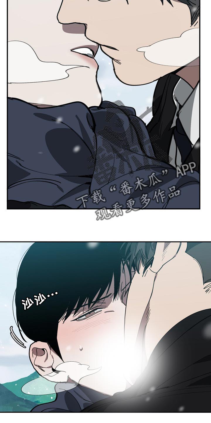 第107话9