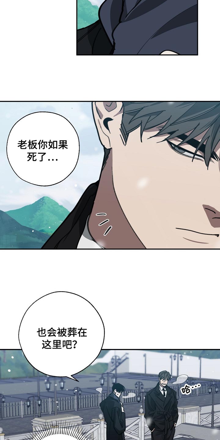 第107话1