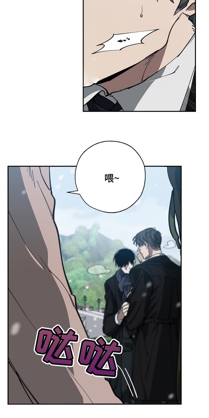 第107话11