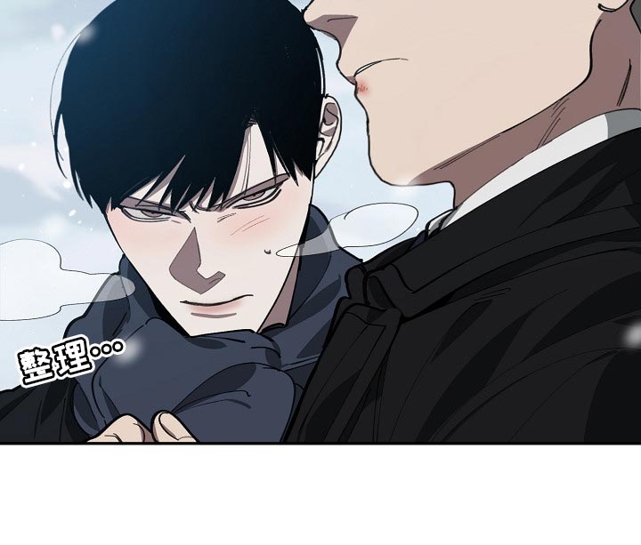 第107话13