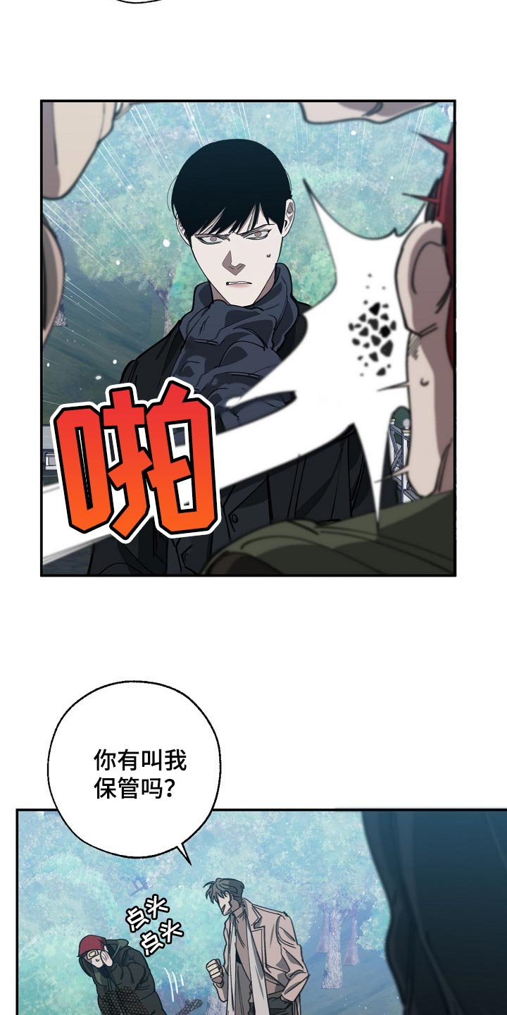 第107话20