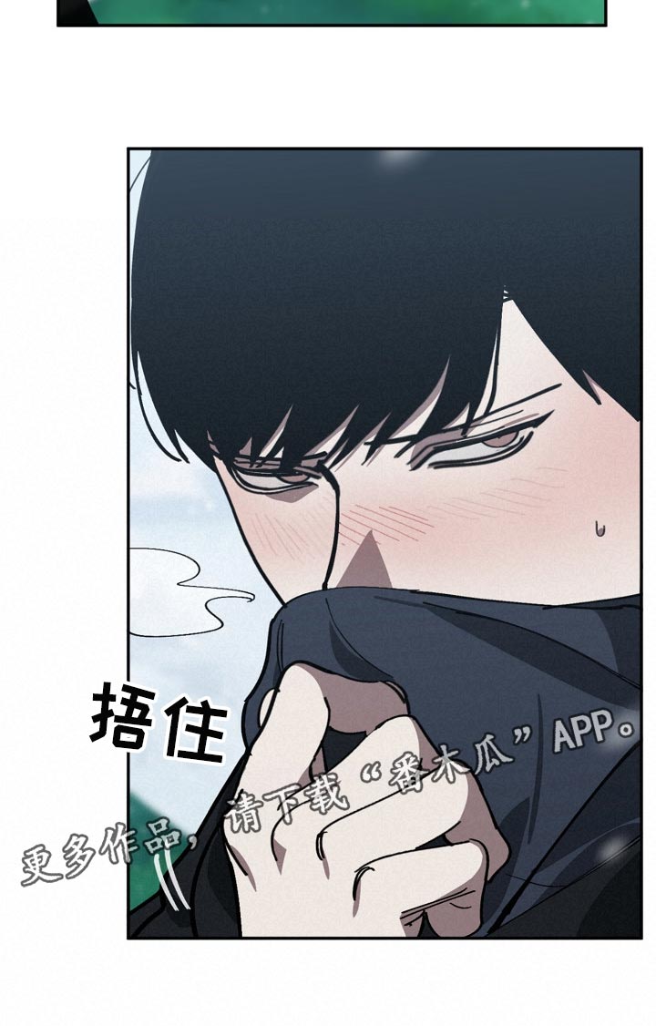 第106话22