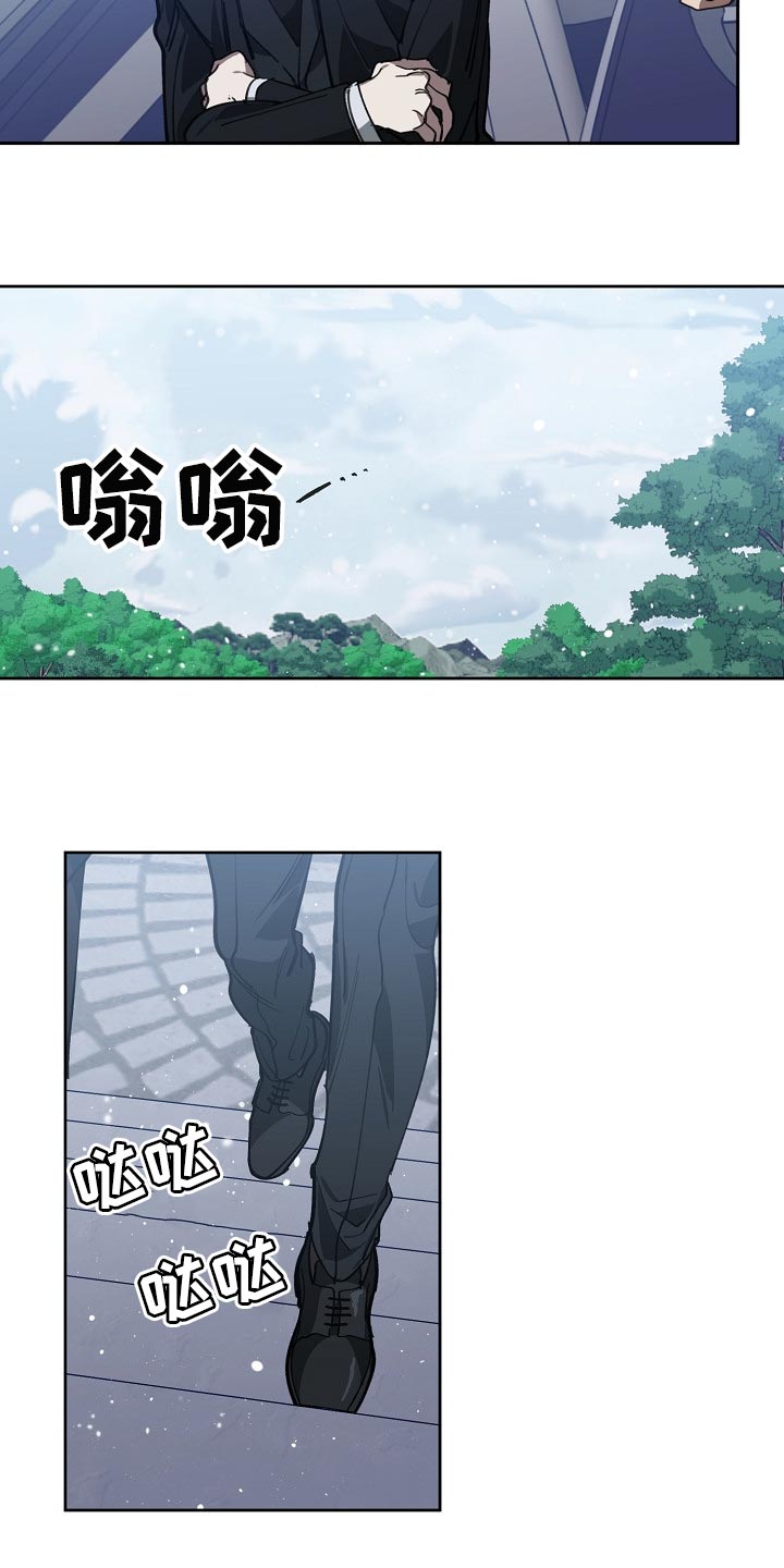第106话14