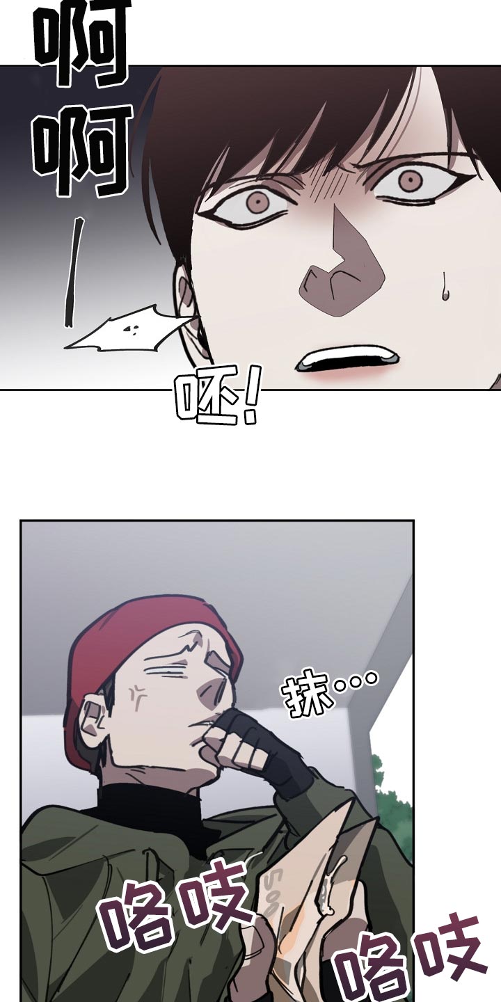第106话5