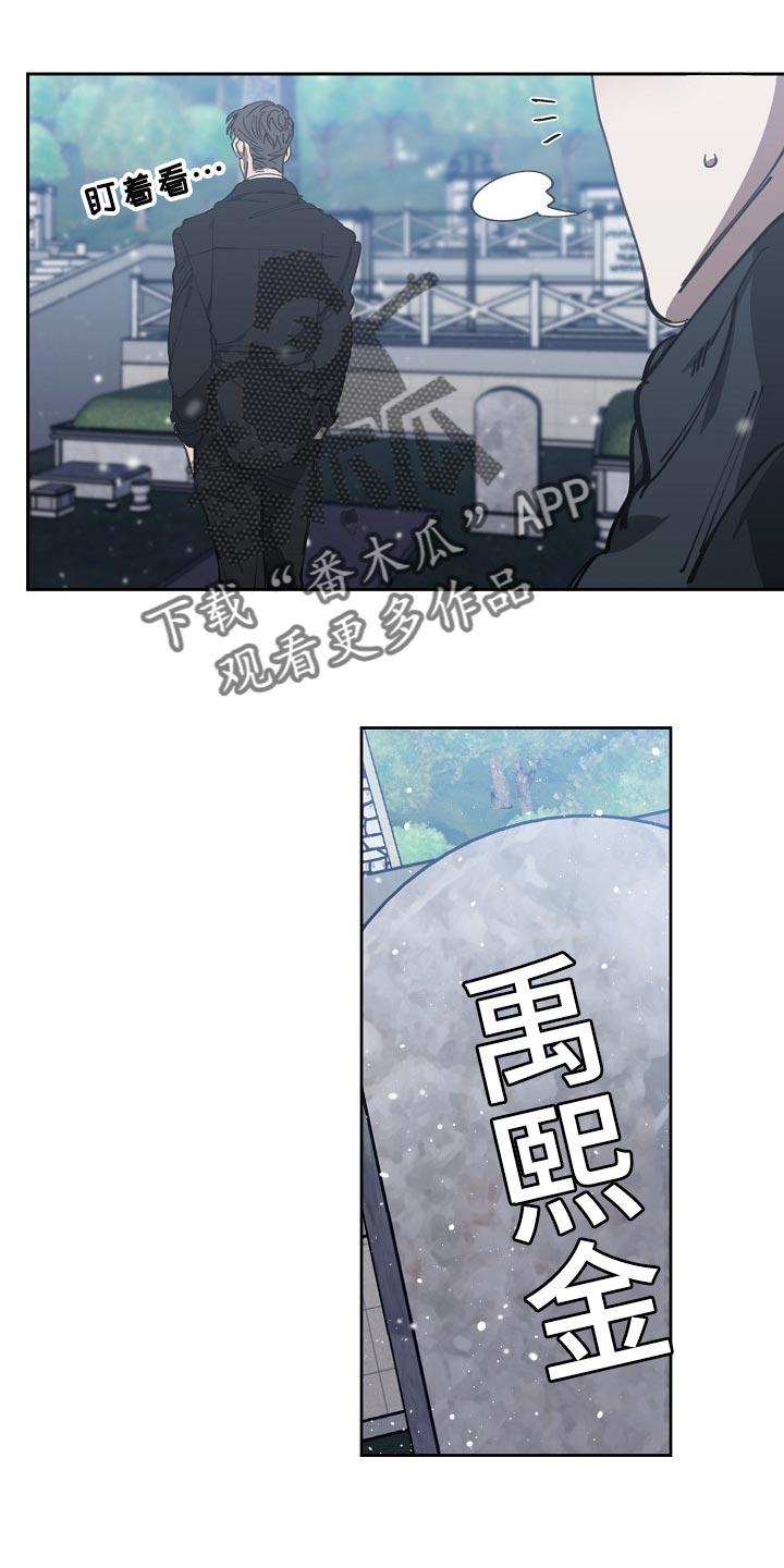 第106话19