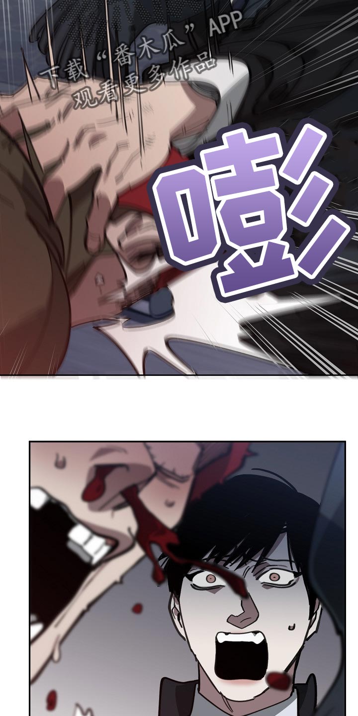 第106话8