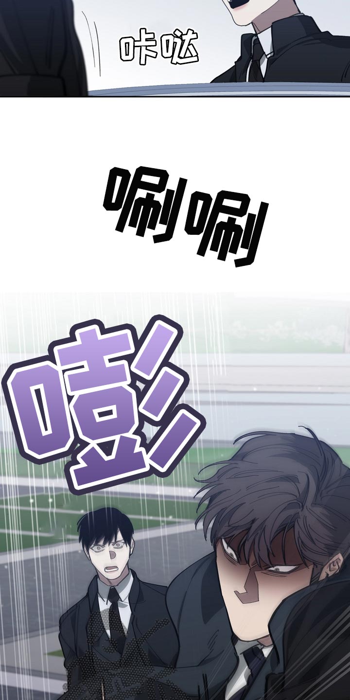 第106话7