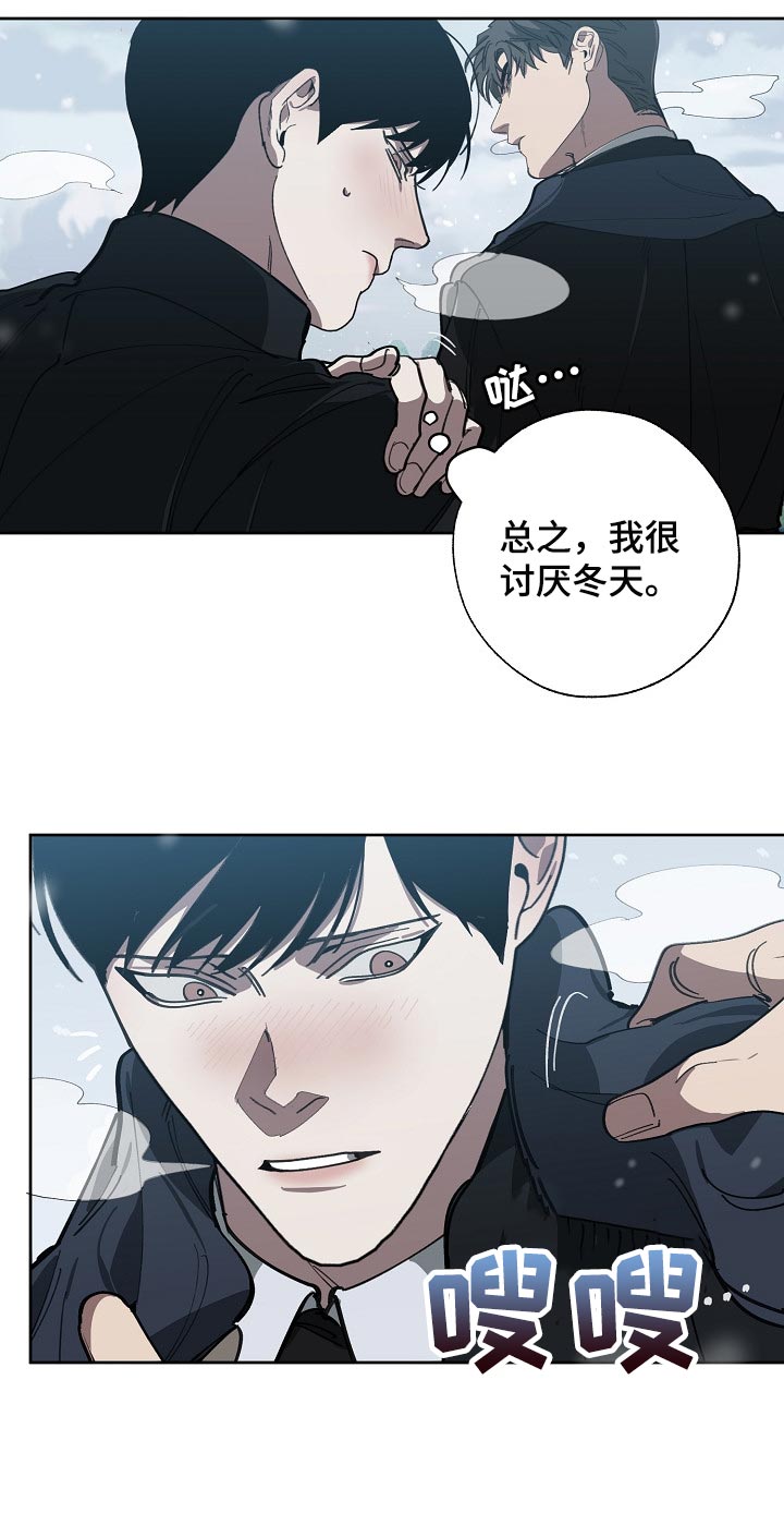 第106话16
