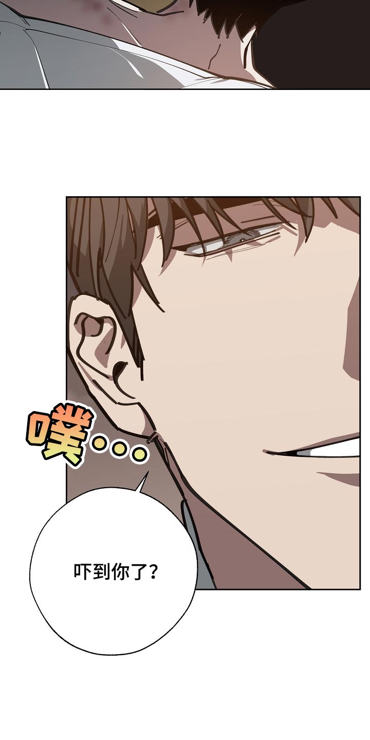 第105话14