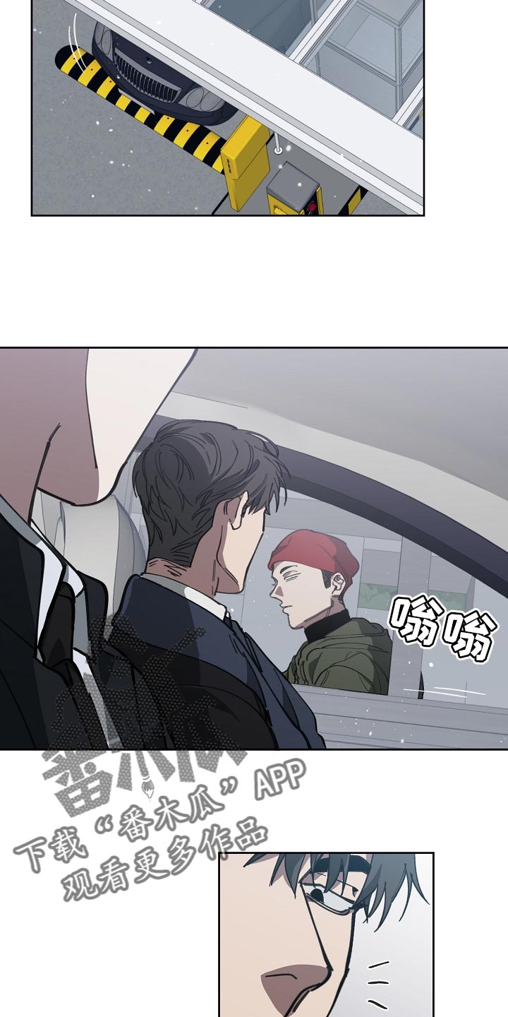 第105话20