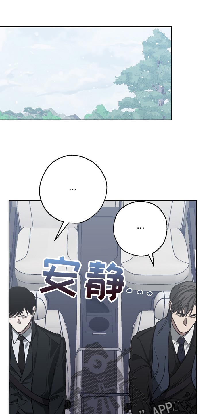 第105话16