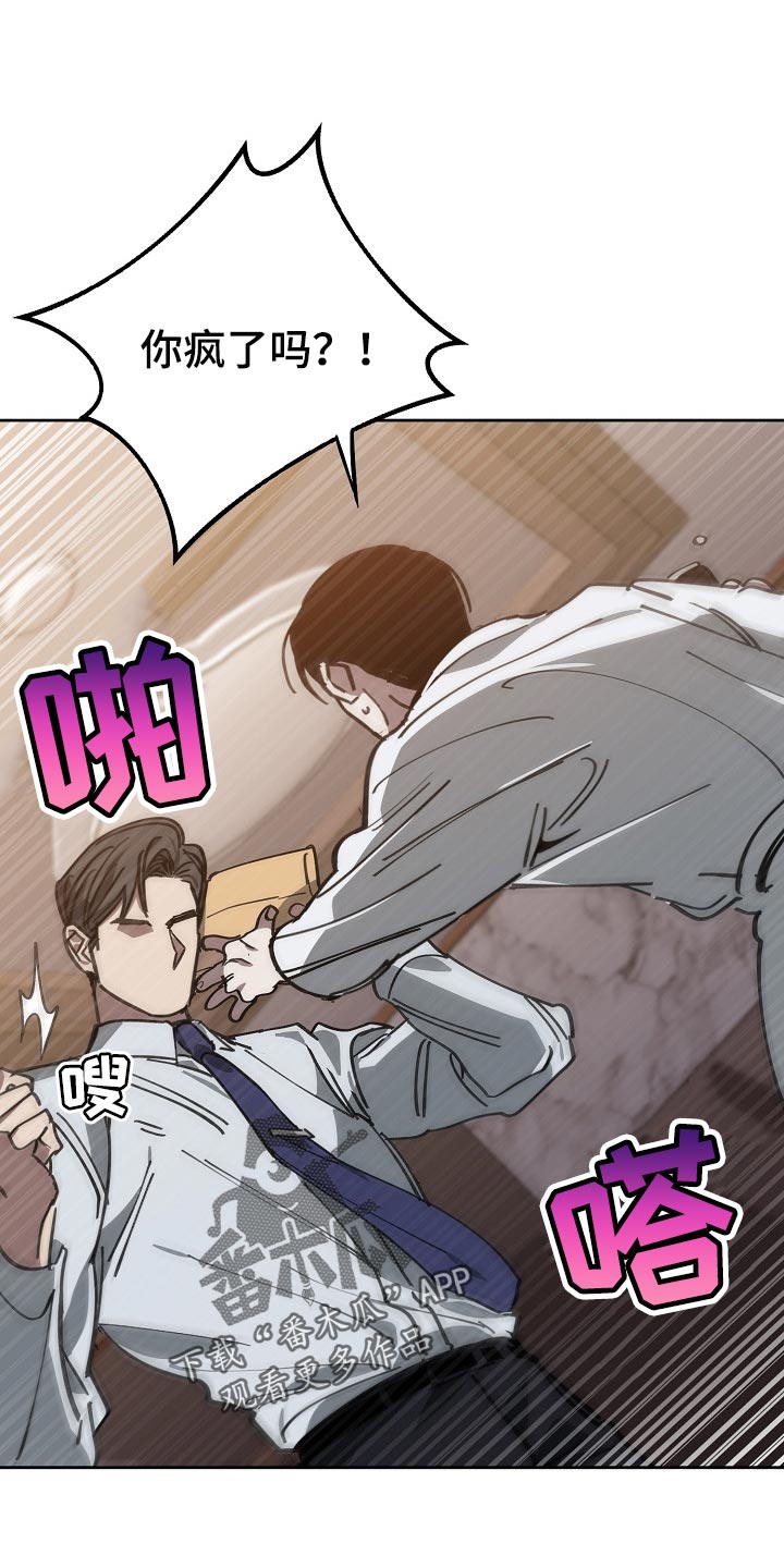 第104话0