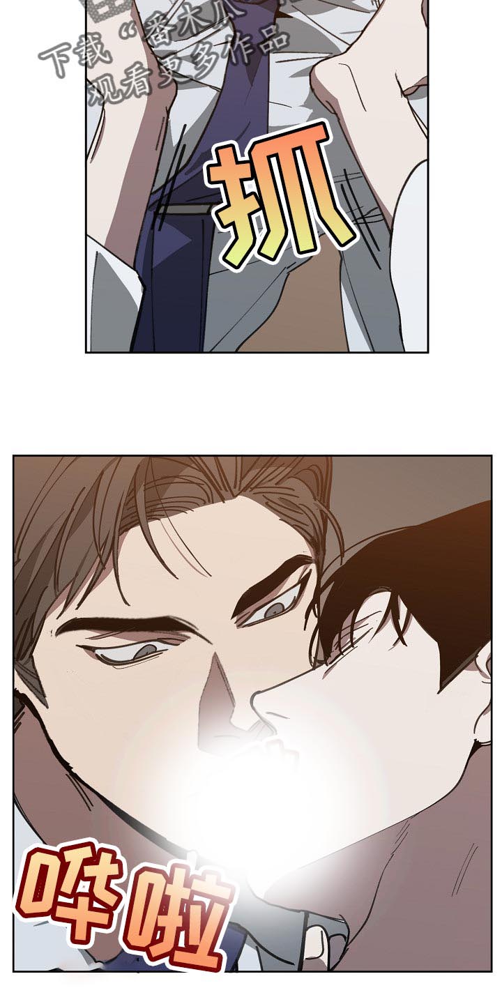第104话11