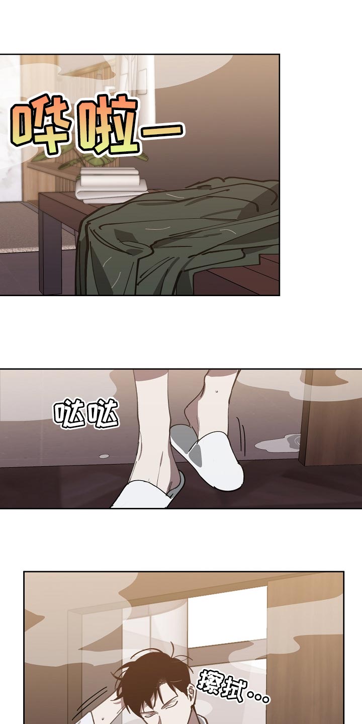 第103话0