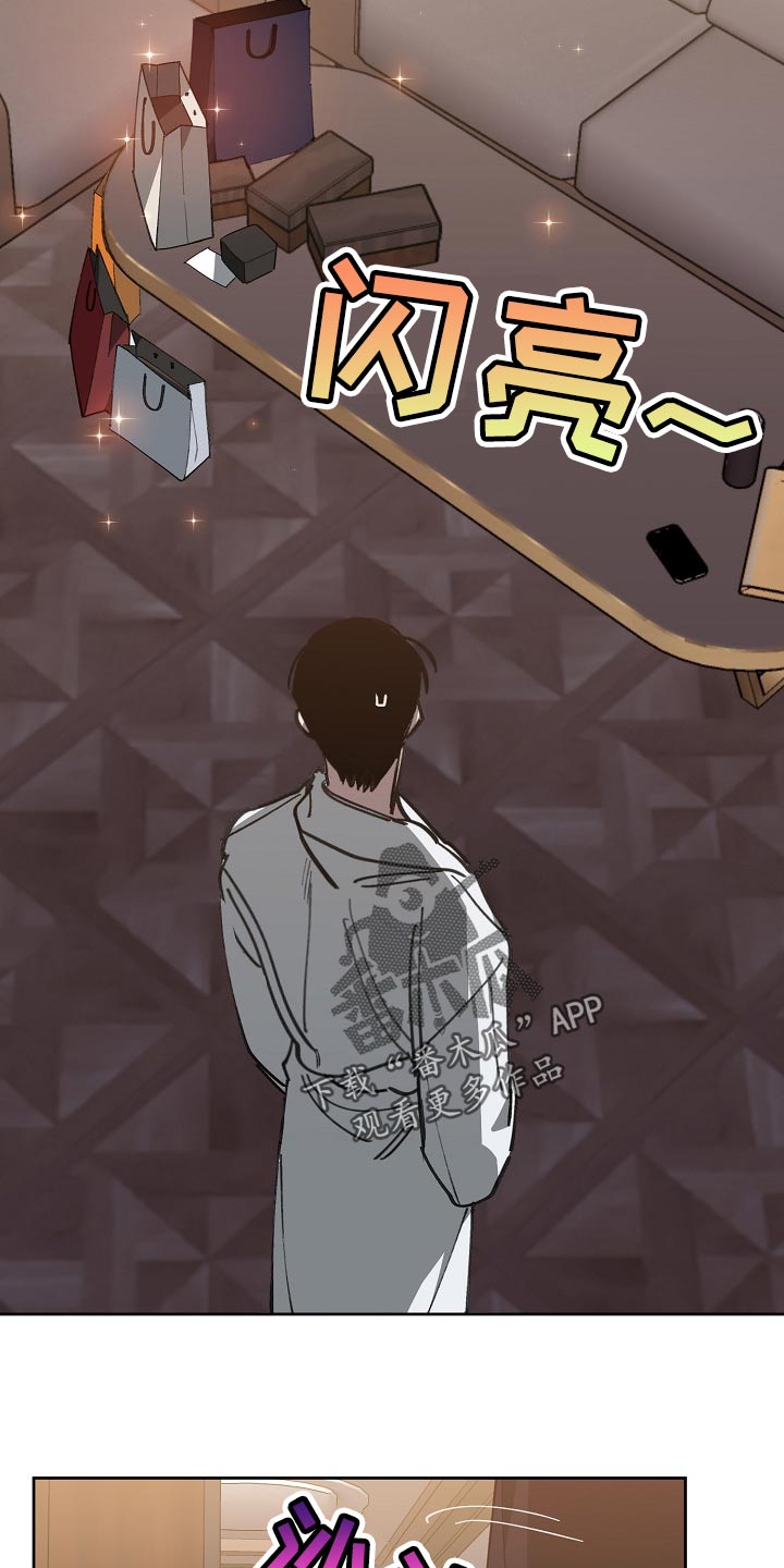 第103话3