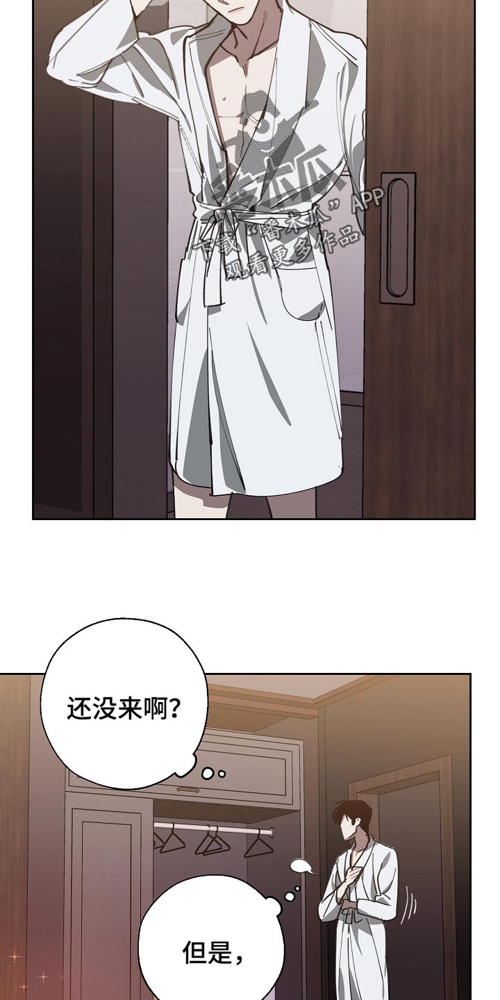 第103话1