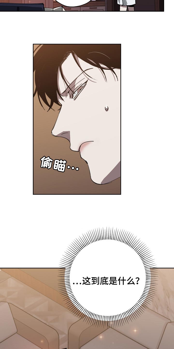 第103话2