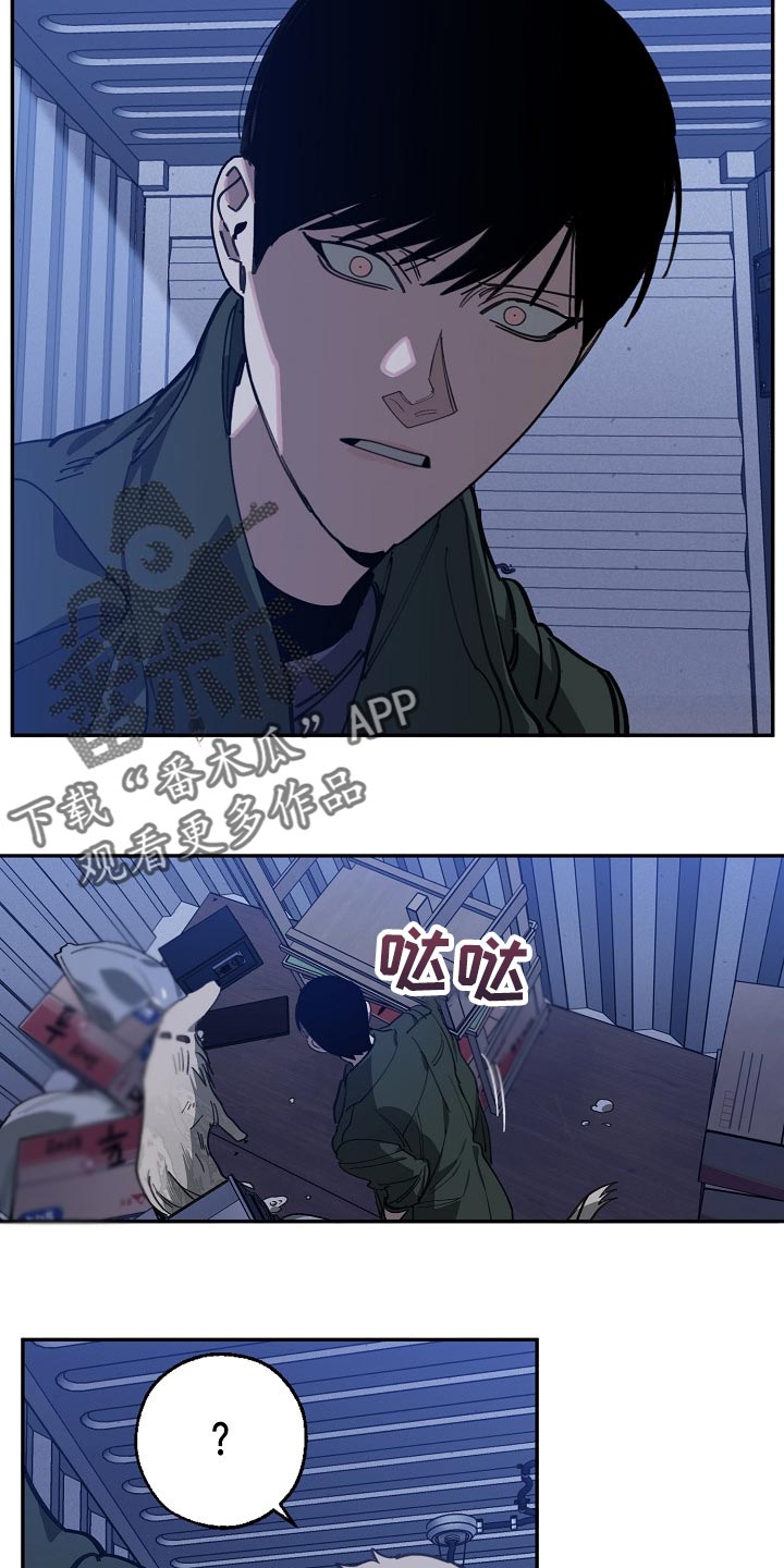 第102话22