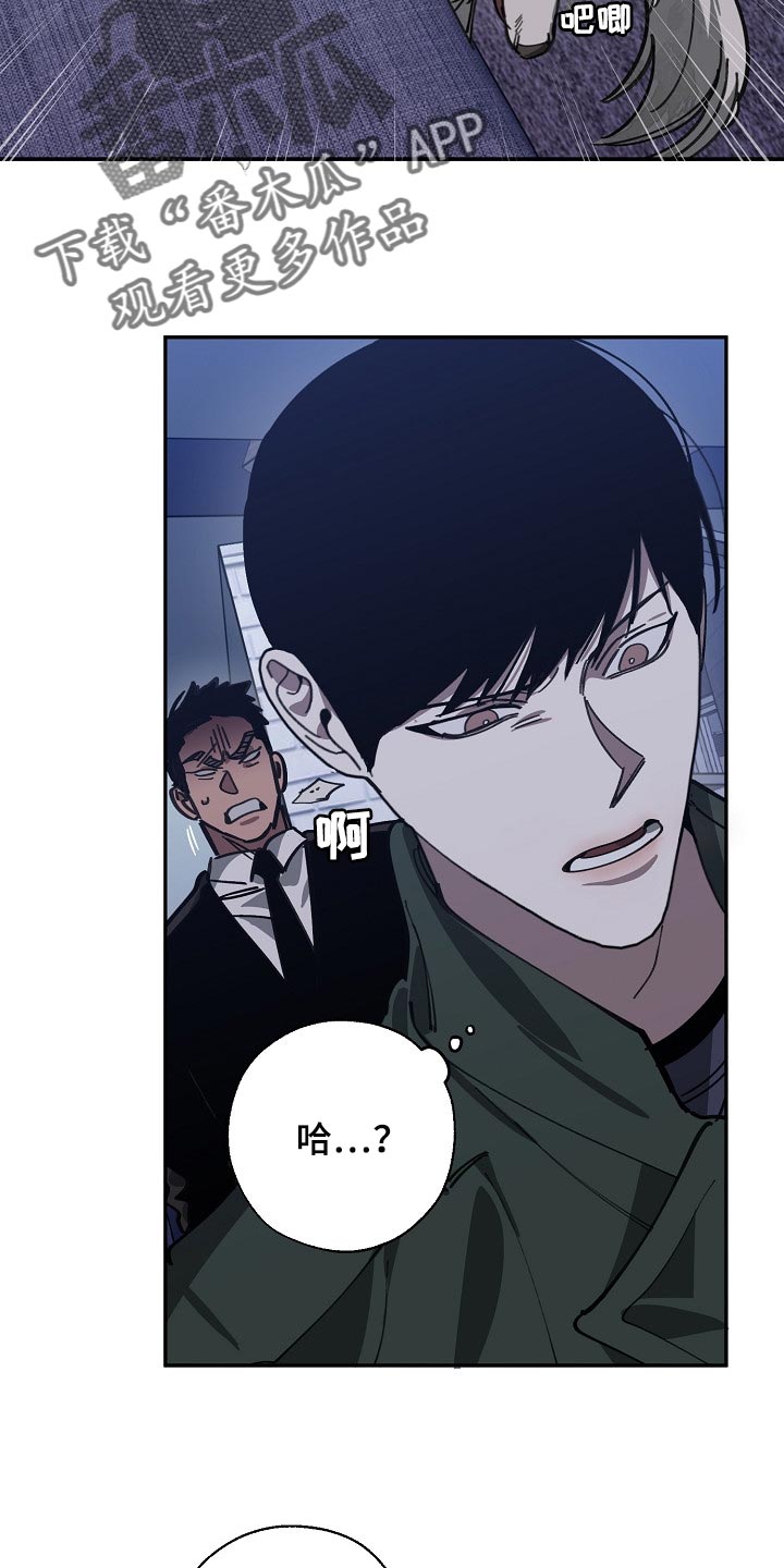 第102话1