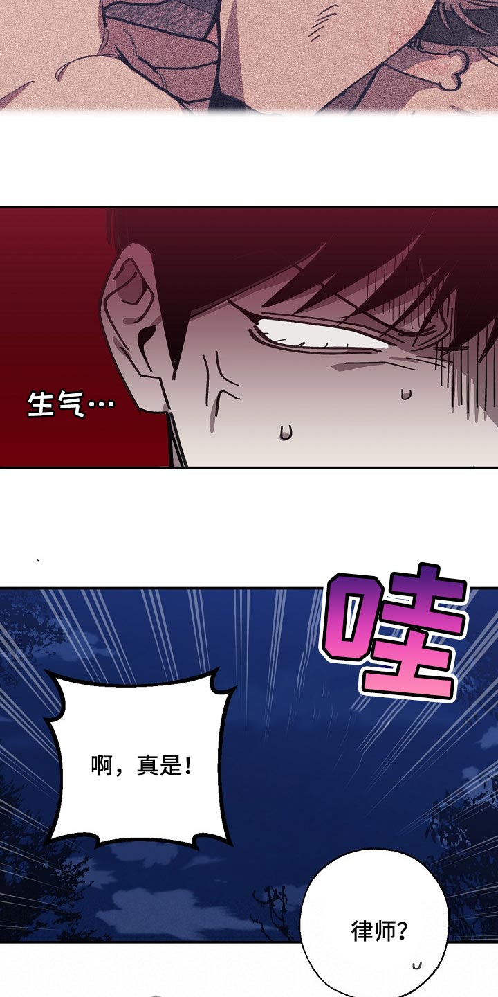 第102话15