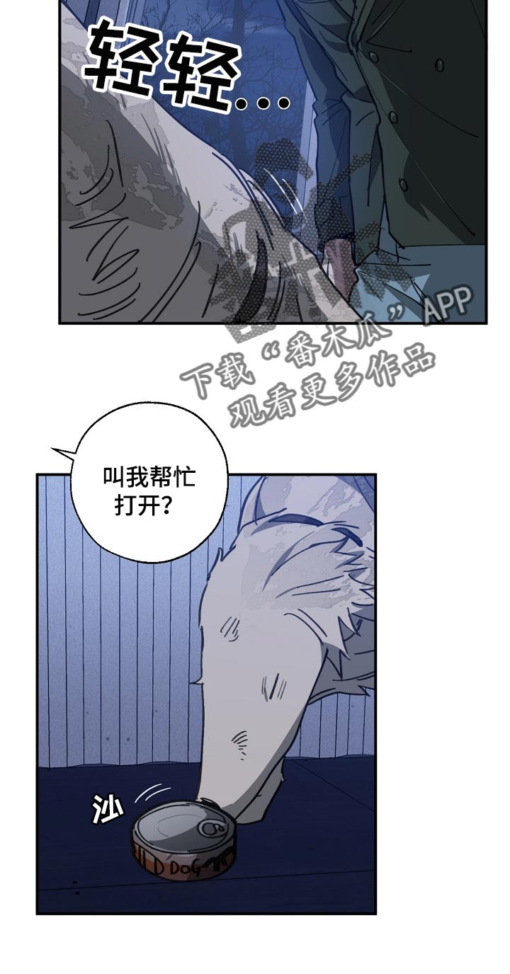 第102话20
