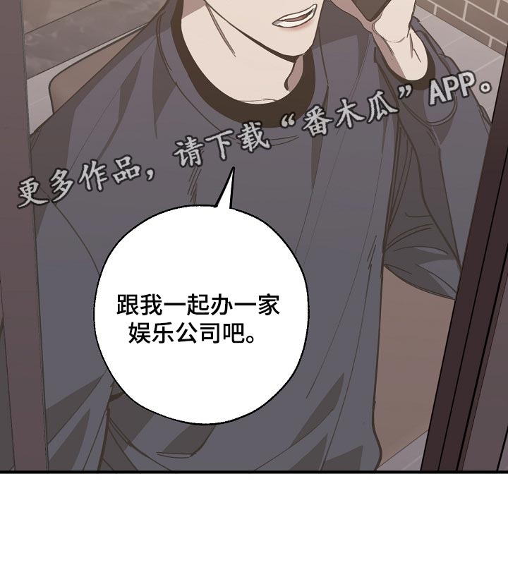 第100话25
