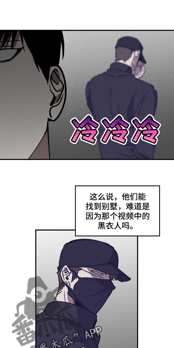 第100话0