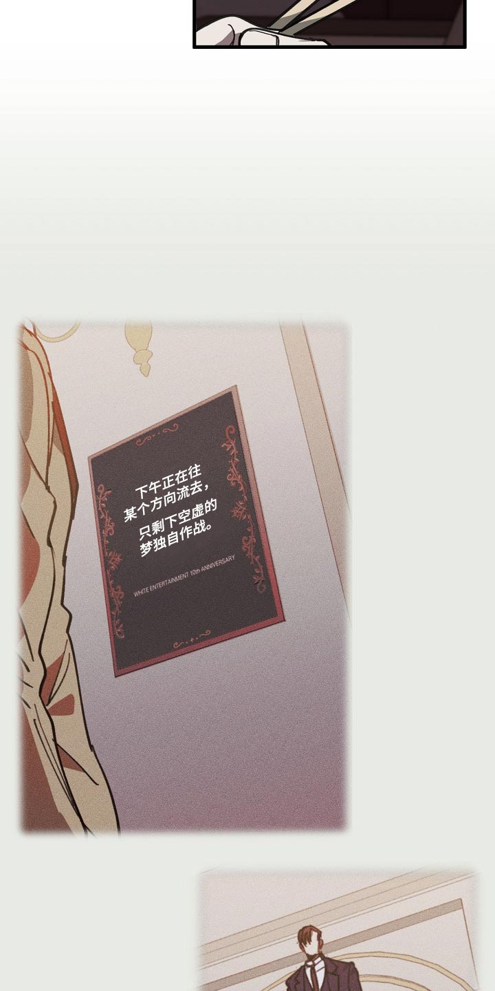 第100话2