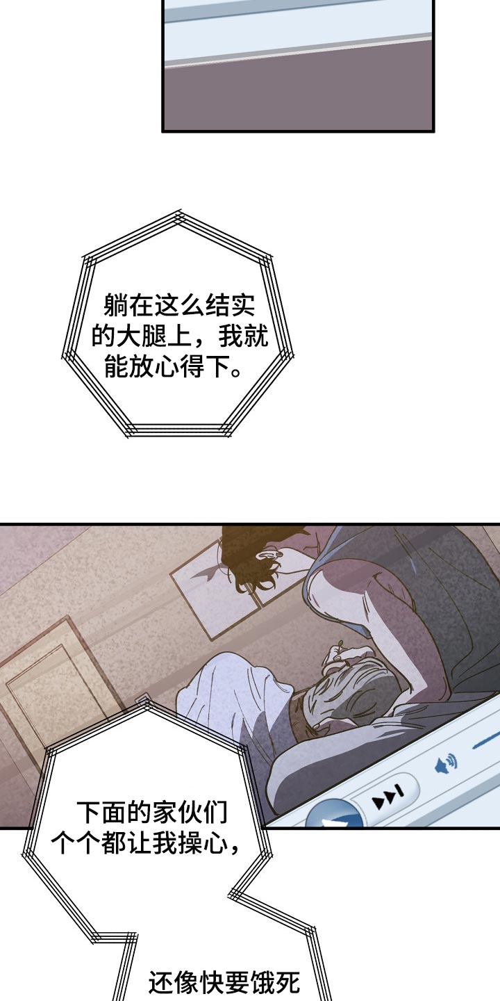 第99话3