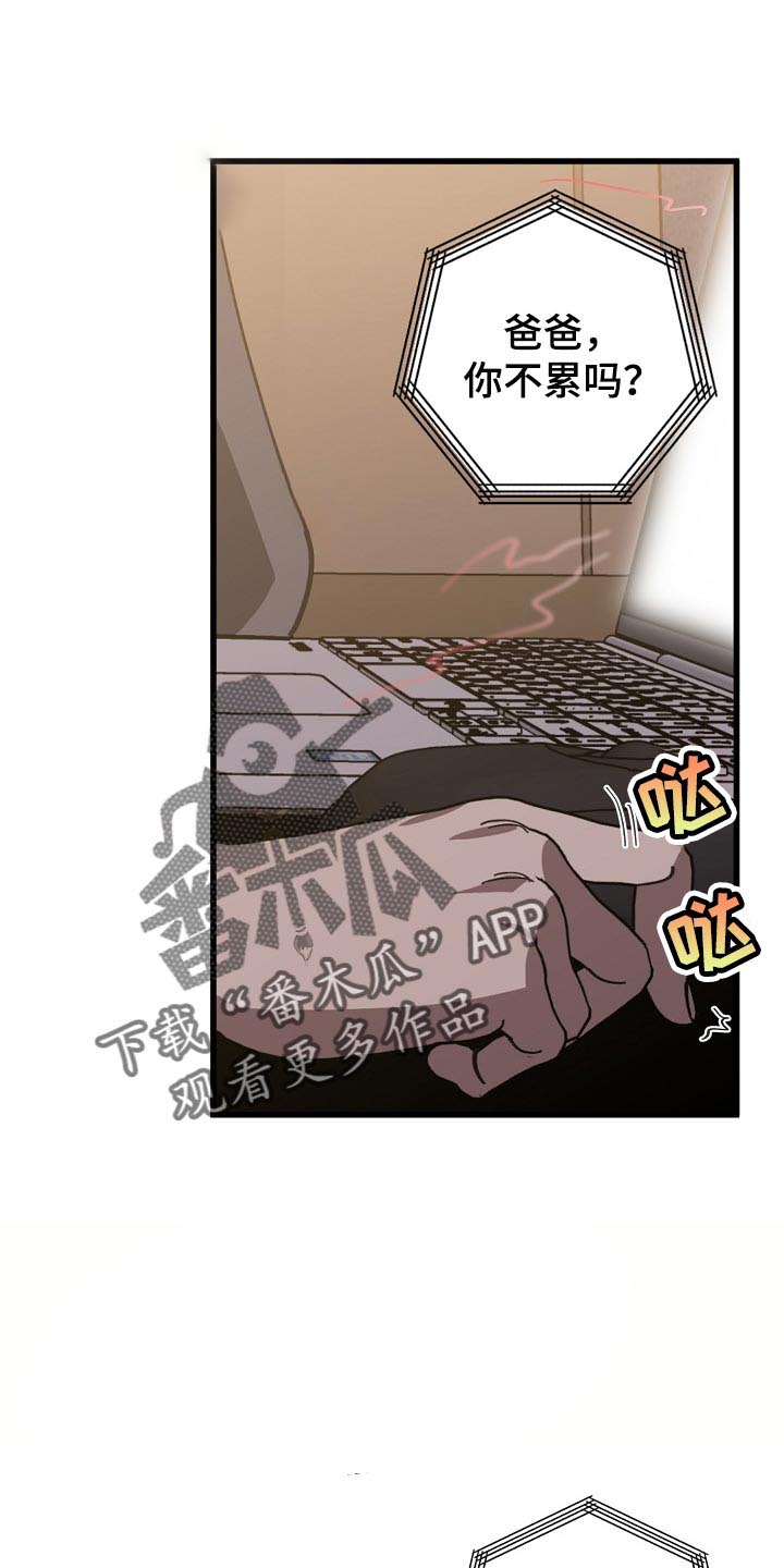 第99话0