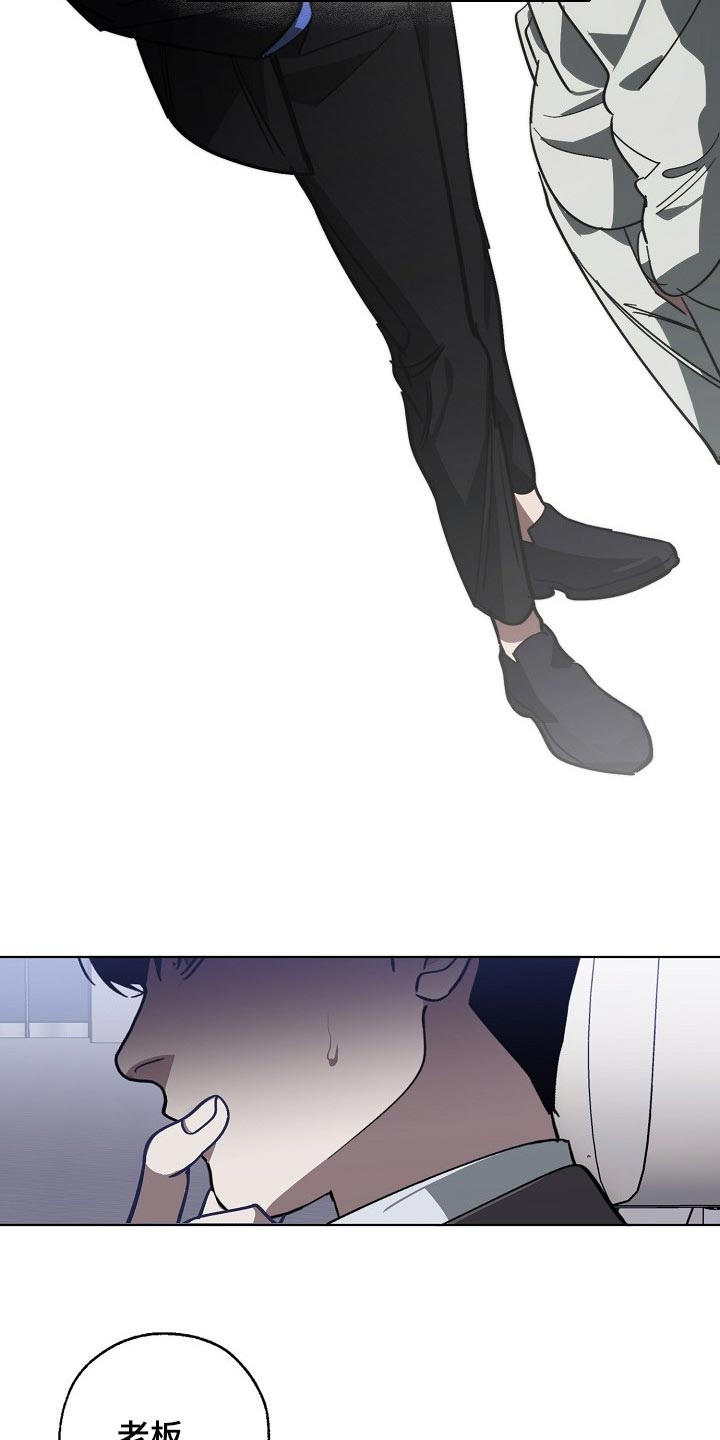 第98话26