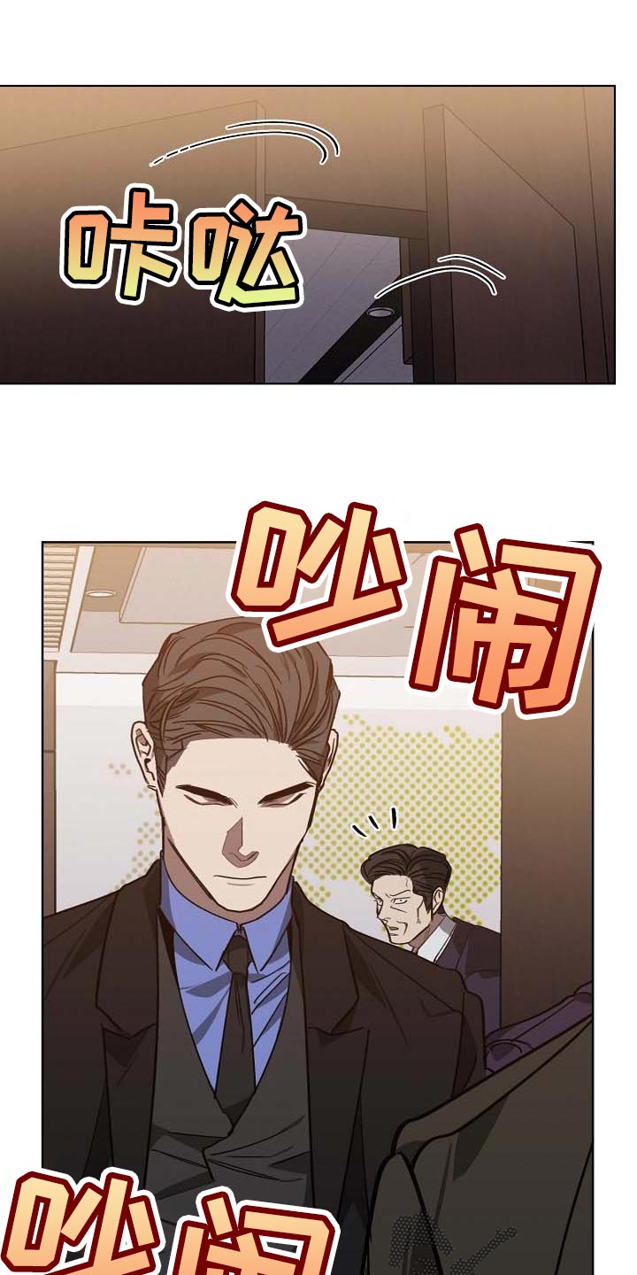 第97话0