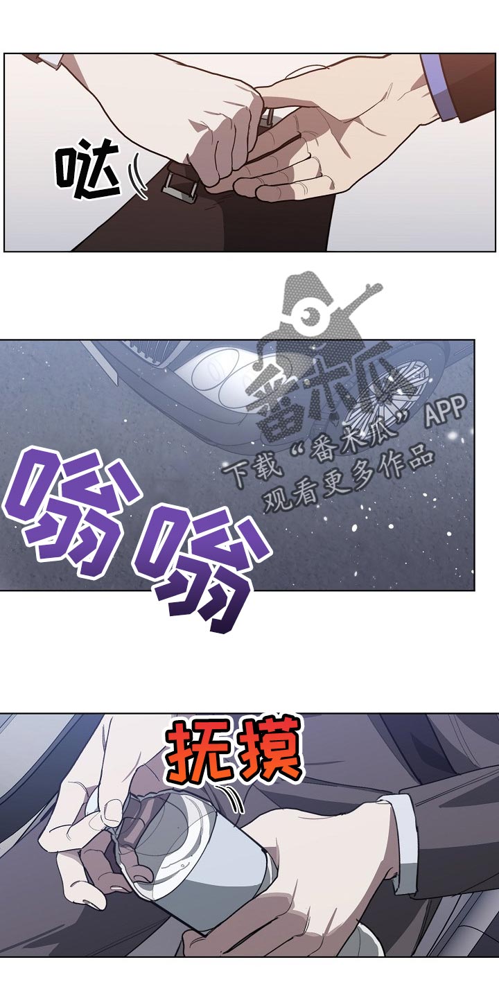 第97话19