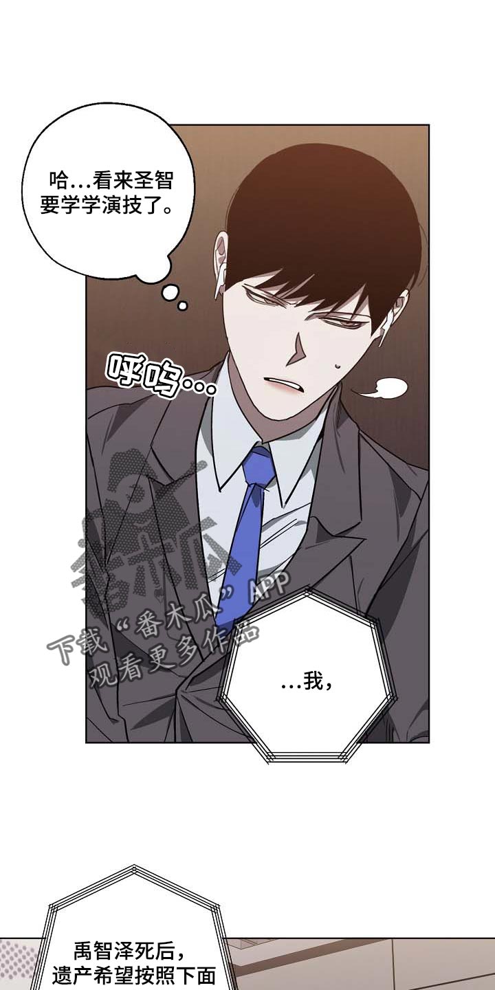 第96话0