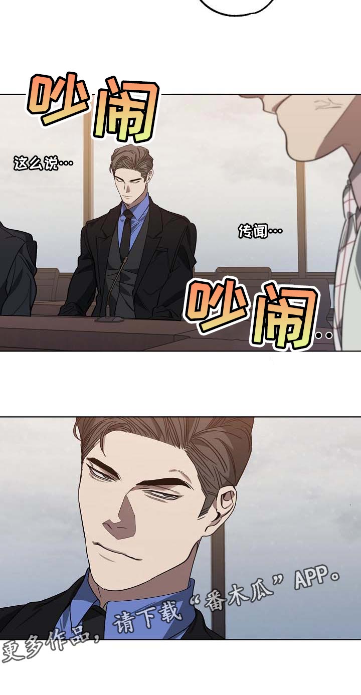 第96话25