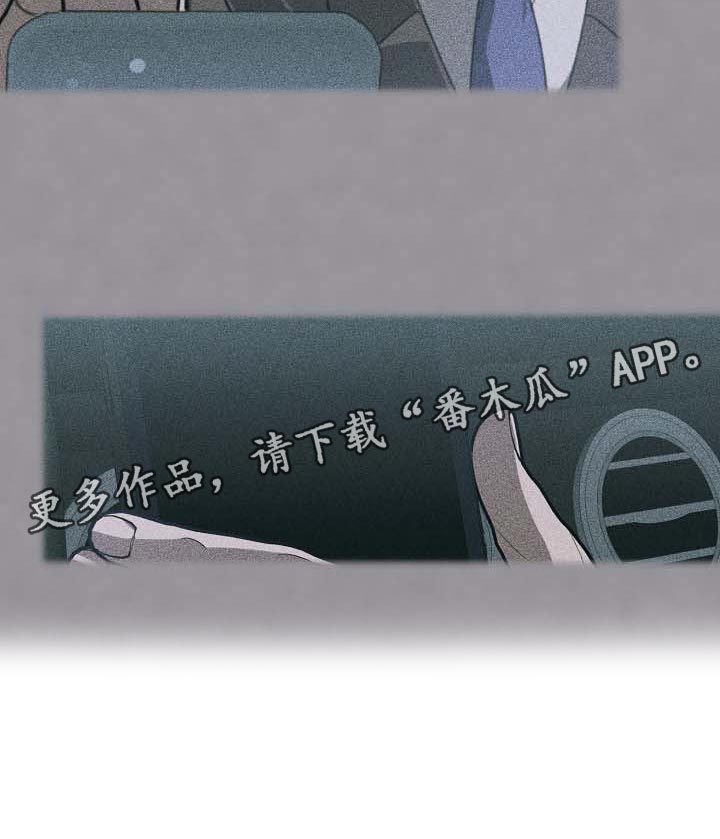 第95话20