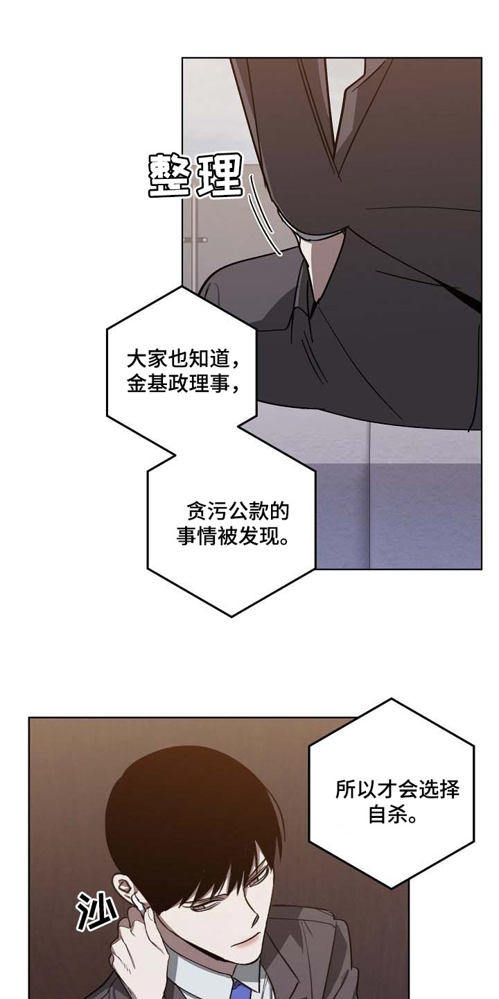 第95话0