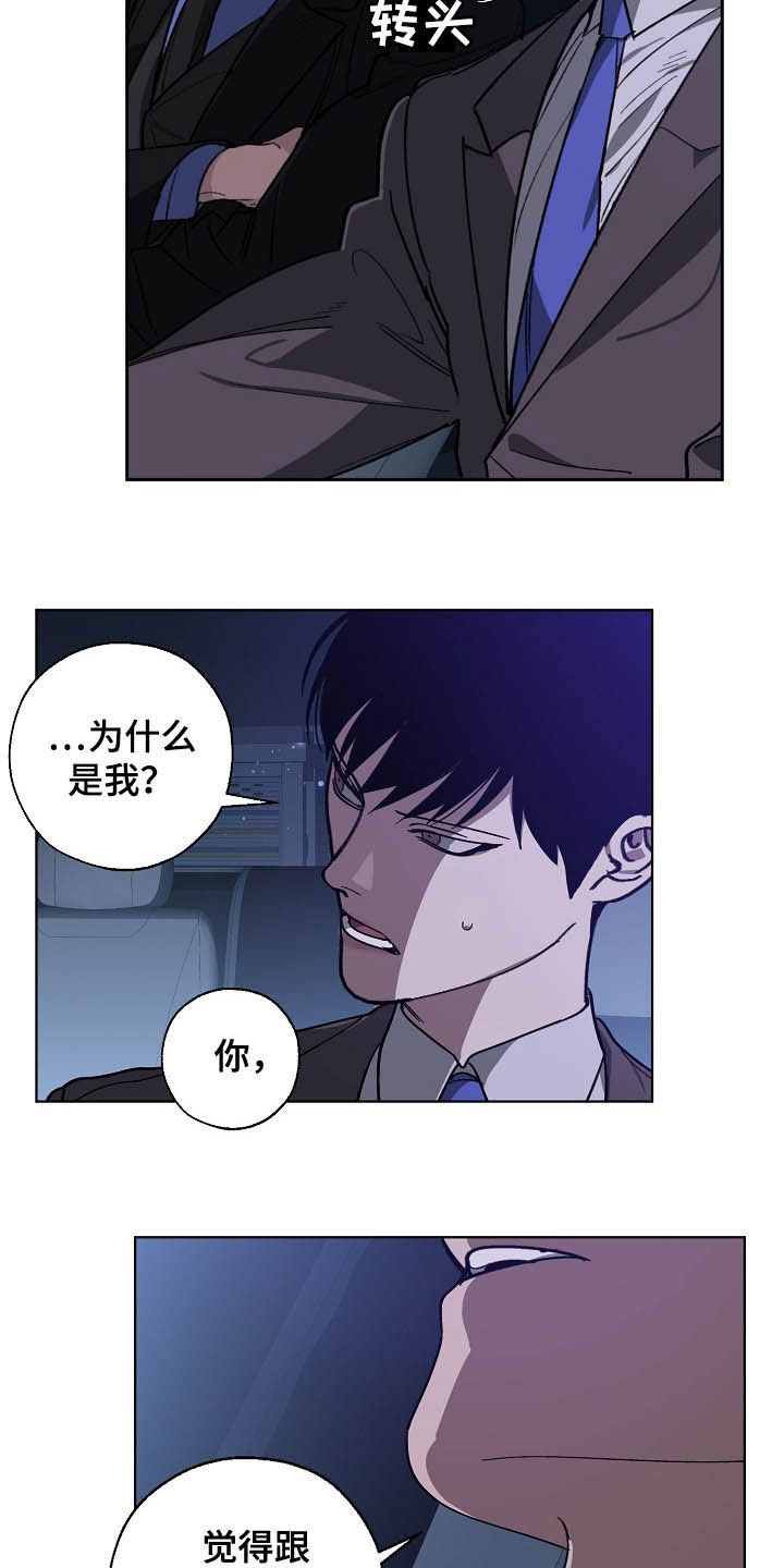 第93话1