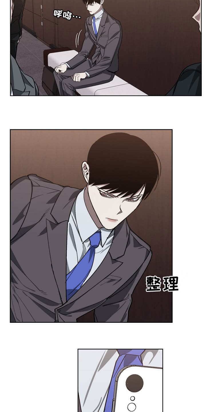 第93话14