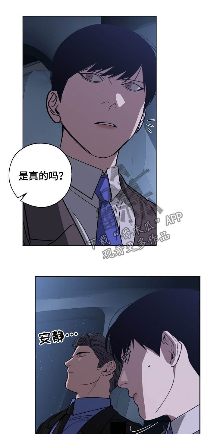 第93话0