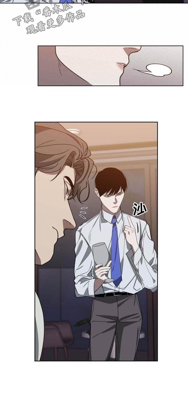 第90话6