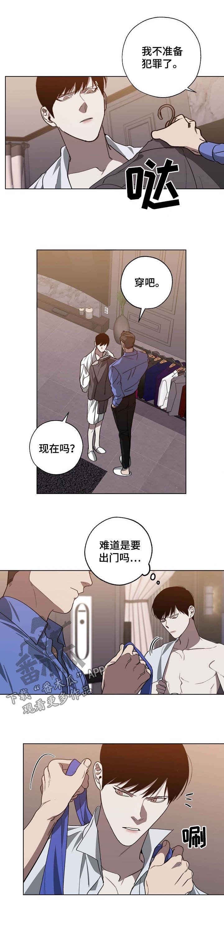 第89话1