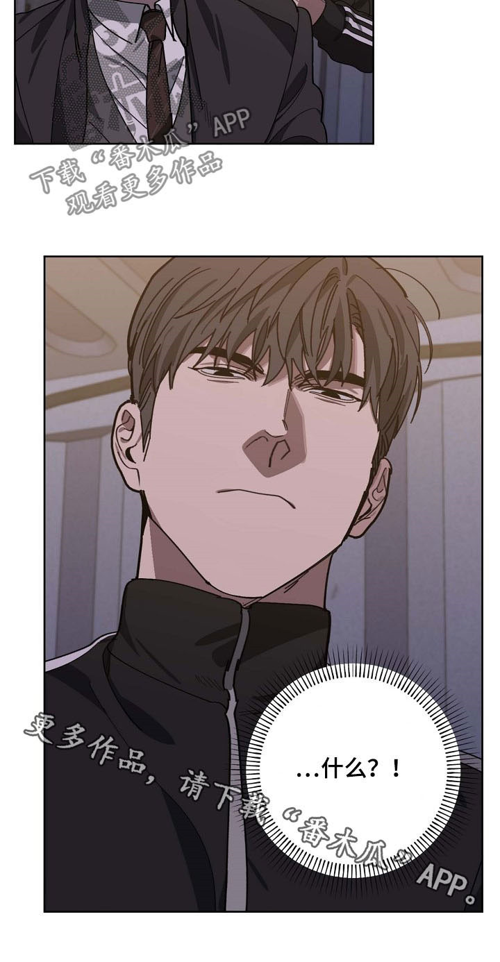 第86话10