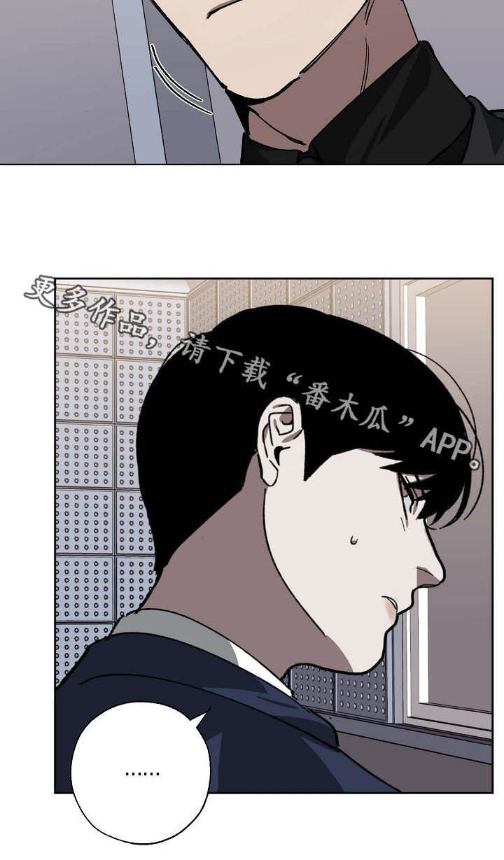 第78话11