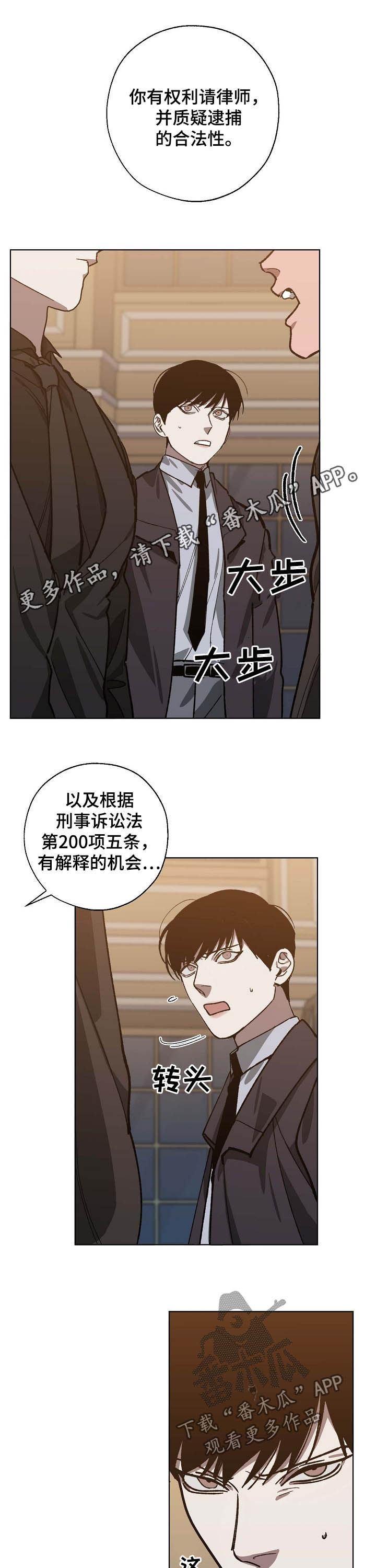 第77话0