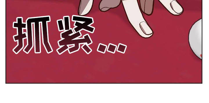 第76话5