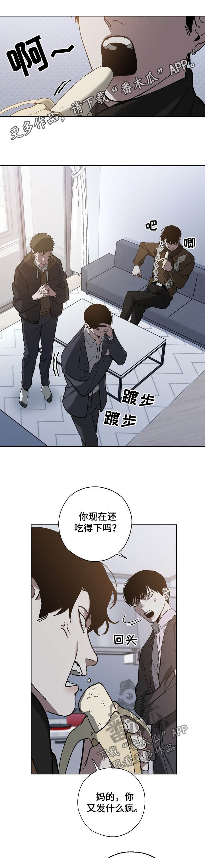 第69话0